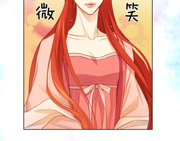 第37话 威胁60