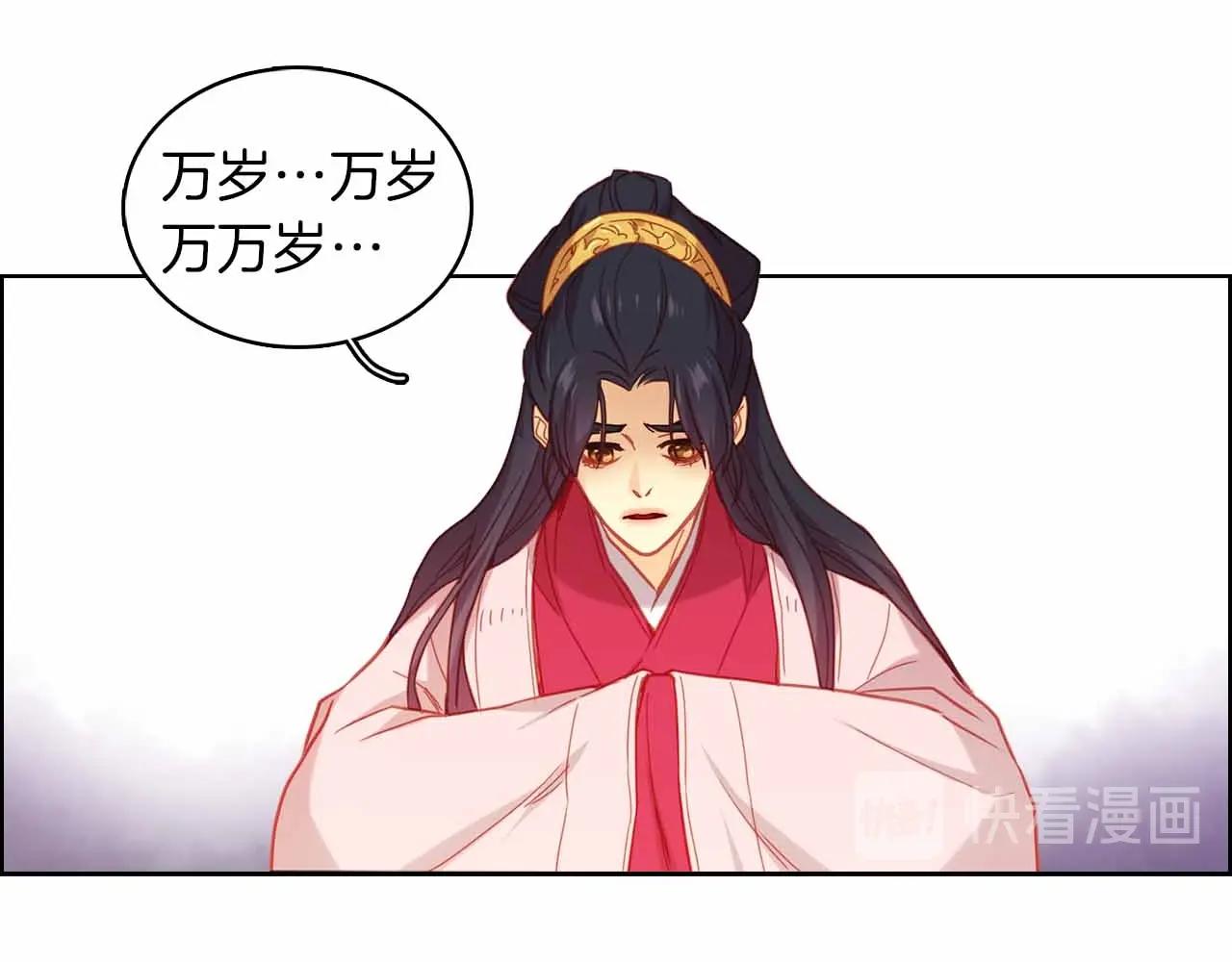 第107话 爱而不得13