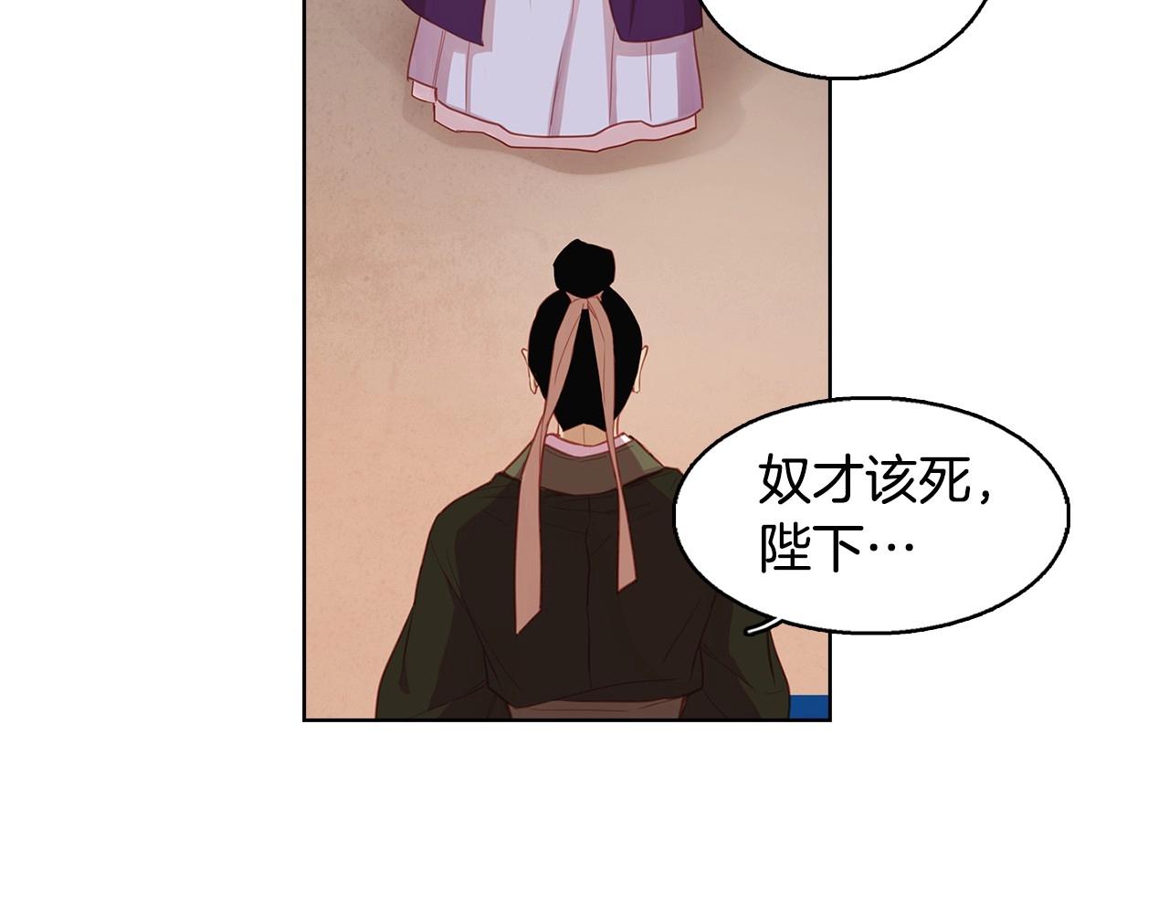 第84话 偷袭99