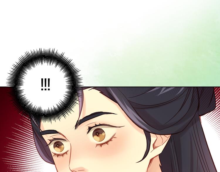 第46话 她竟说我可怜136