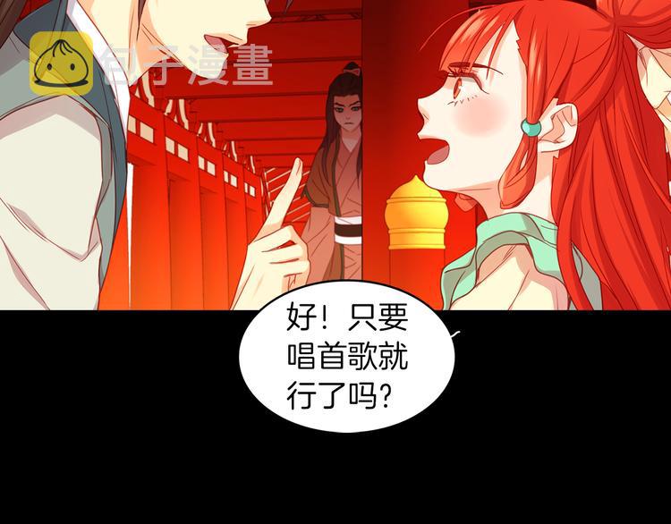 第55话 一切都结束了100