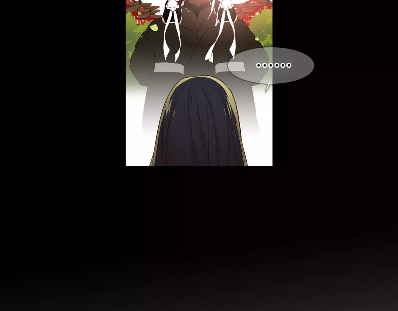 第23话 我的名字109