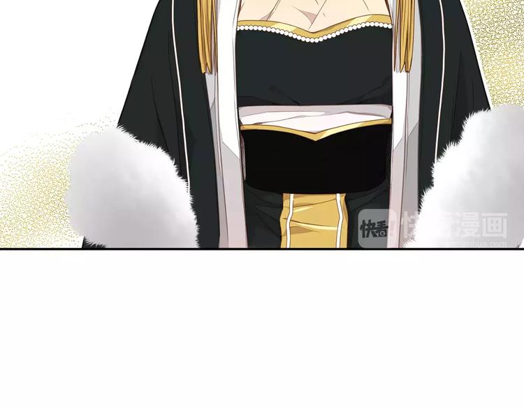 第5+6话 欲戴皇冠必承其重19