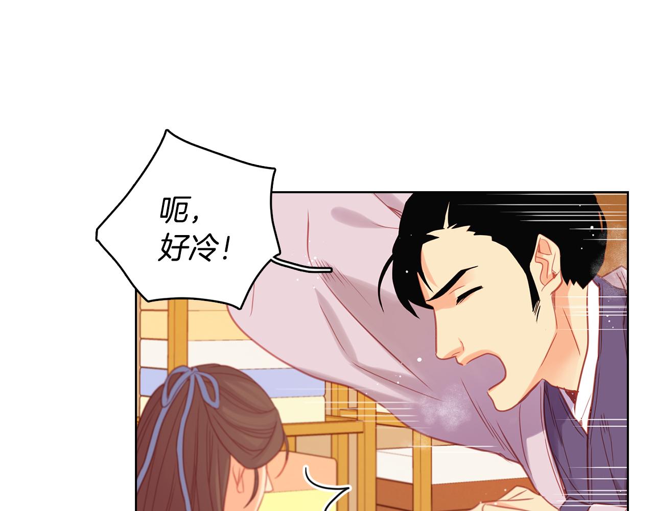 第71话 紮根生长75