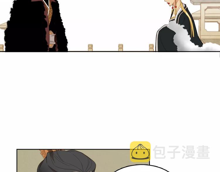 第5+6话 欲戴皇冠必承其重74