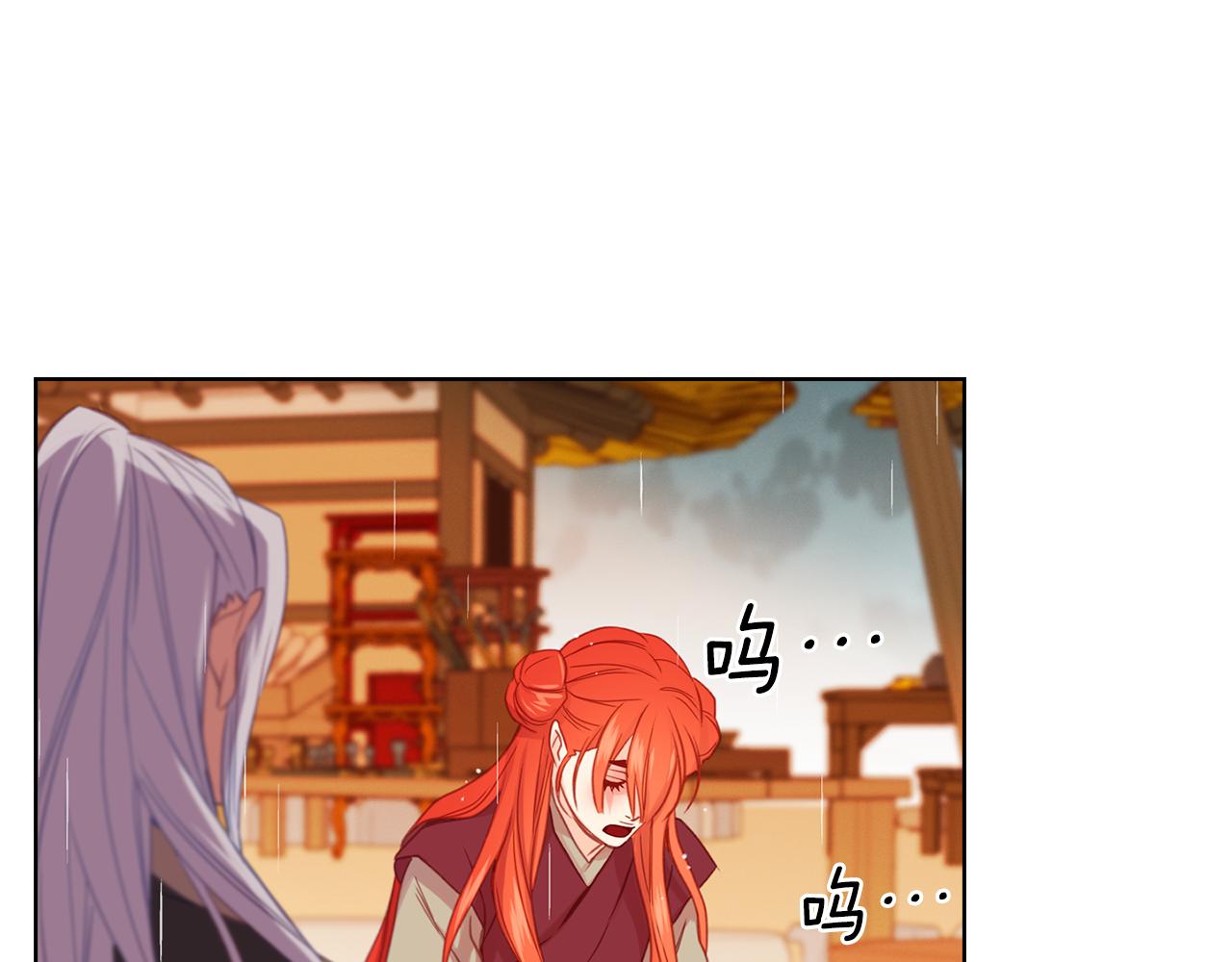 第72话 他一直在看我42