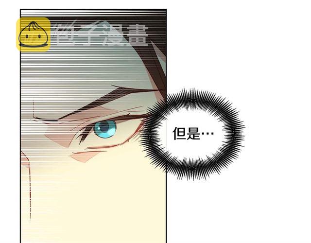 第117话 远远地看着你15