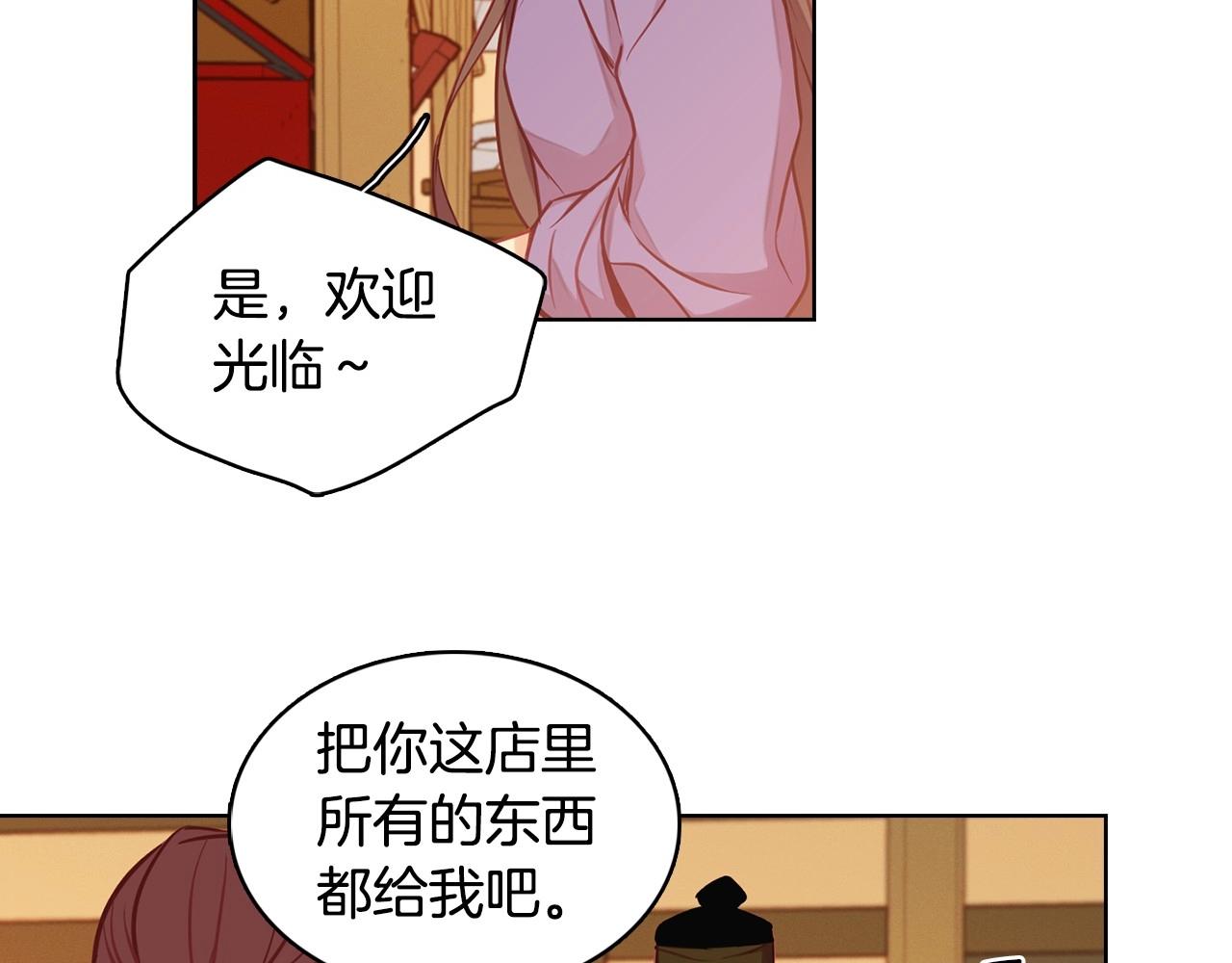 第80後 立後一事千真万确？71