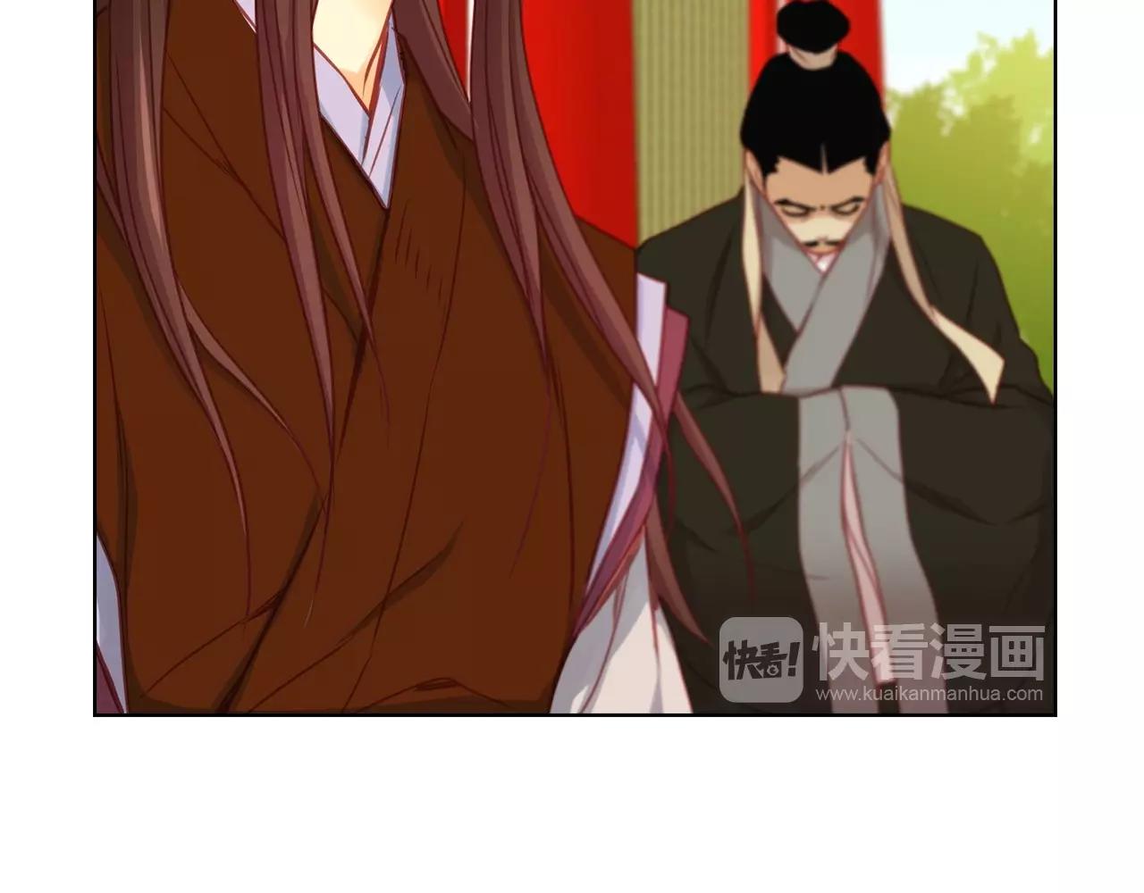 第75话 如何偿还这份罪过17
