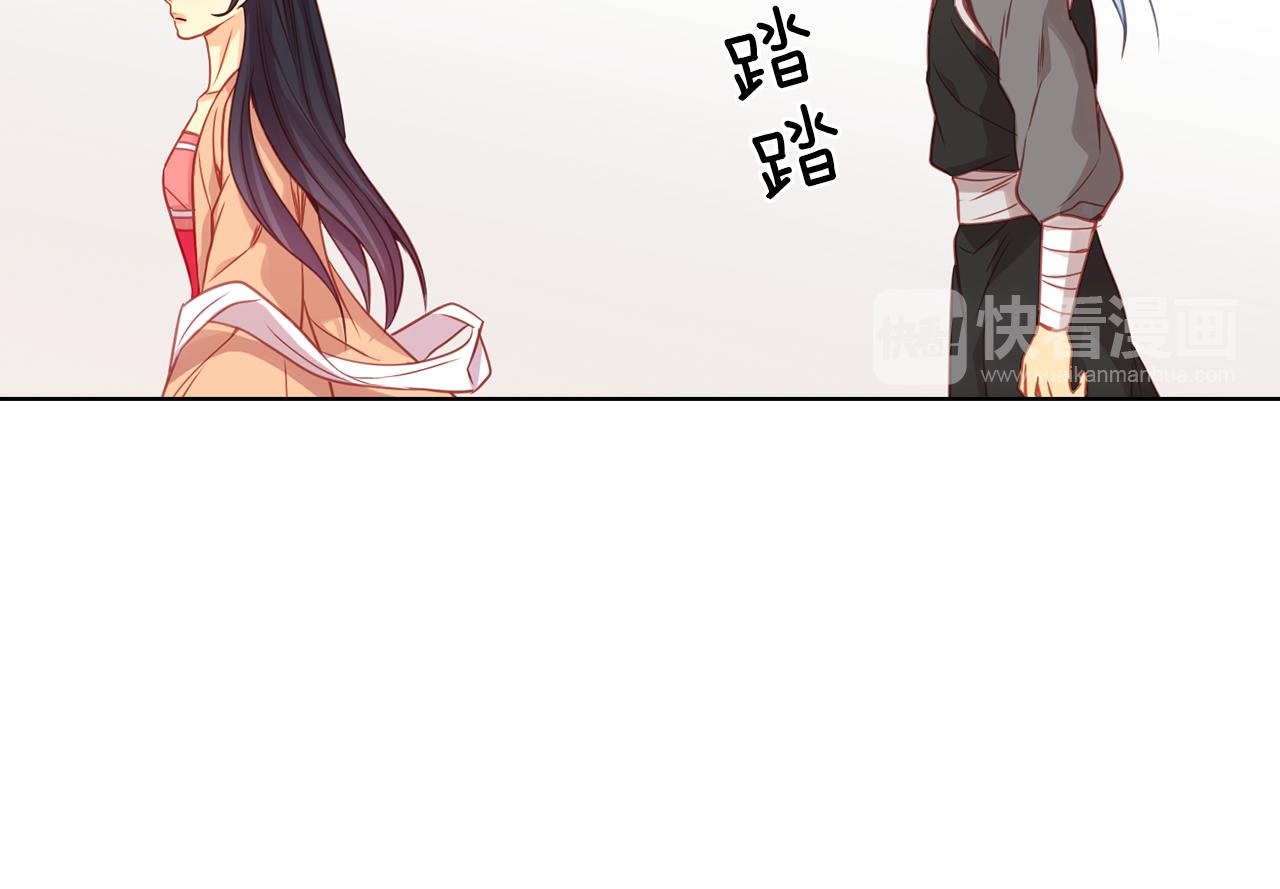 第66话 真是残忍82