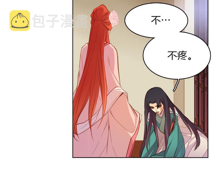 第39话 他的斥责18
