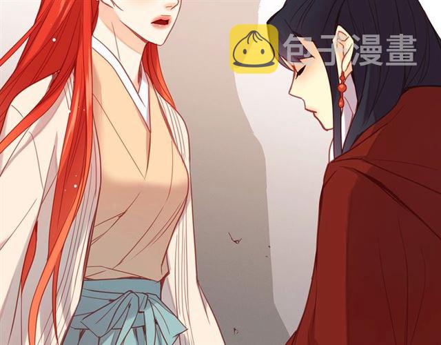 第96话 陛下的心意23