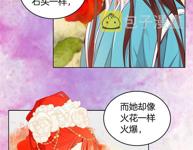 第104话 永远离开12