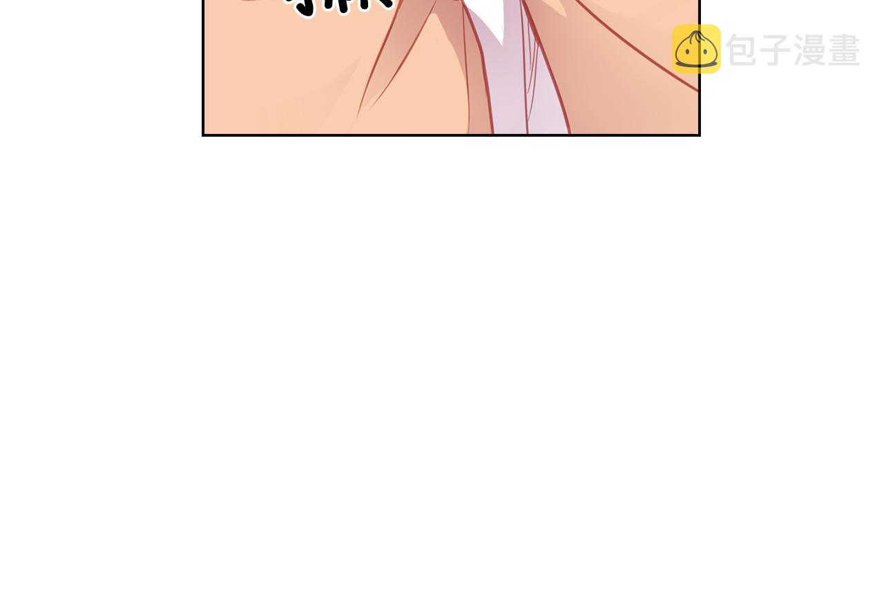第66话 真是残忍112
