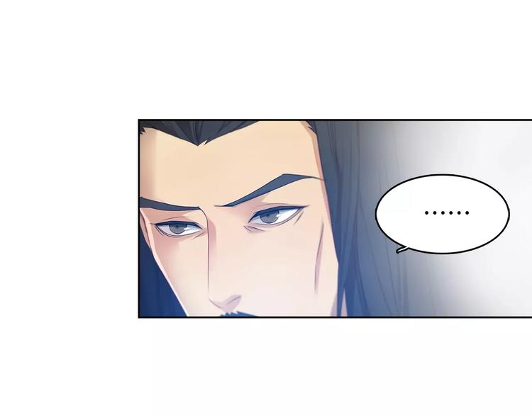 第5+6话 欲戴皇冠必承其重125
