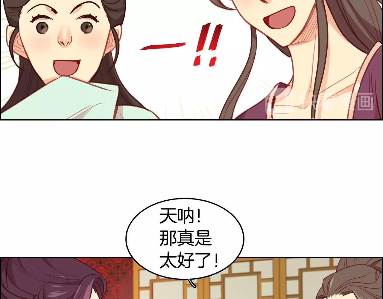 第80後 立後一事千真万确？18