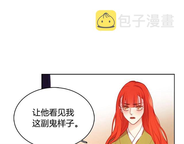 第114话 这是玩笑吗？52