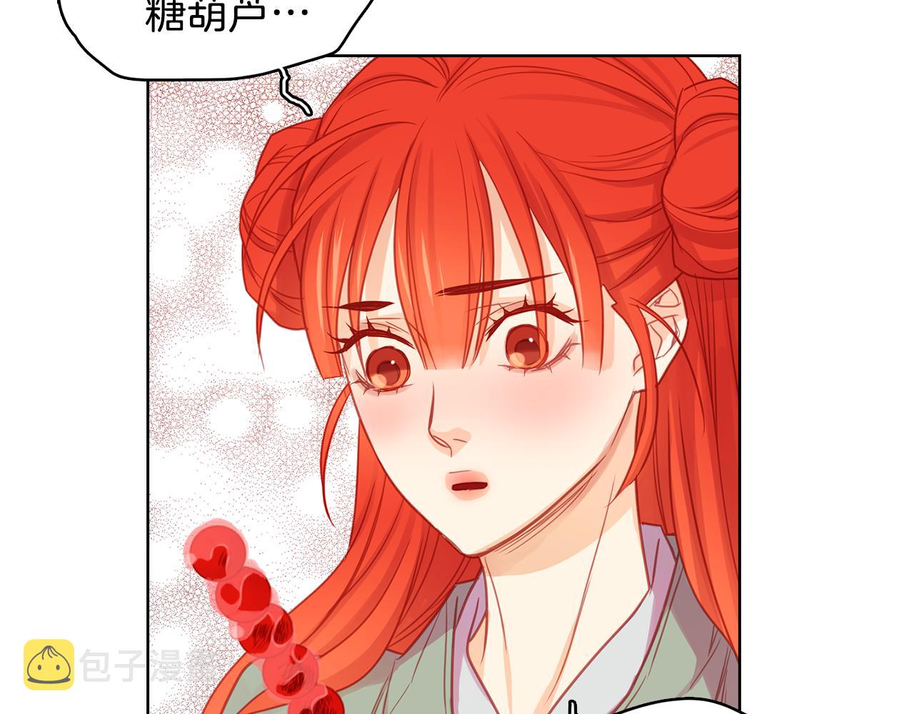 第68话 她不会这样122