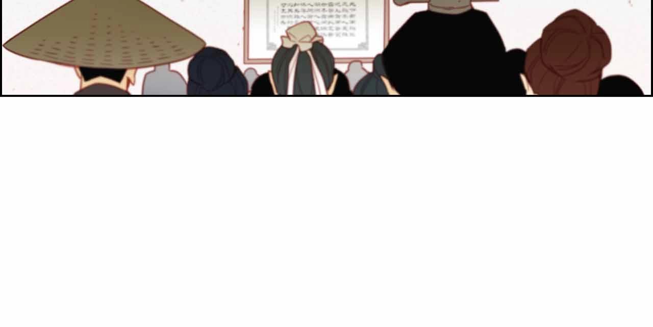 第107话 爱而不得68