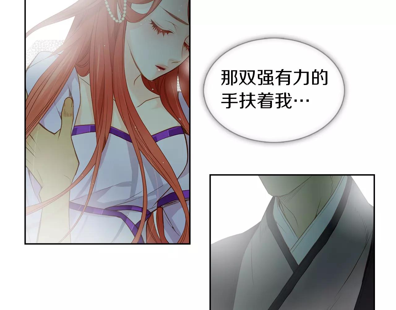 第16话 是惩罚吗128