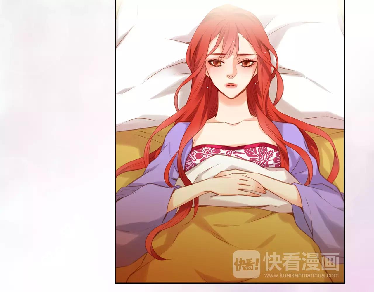 第19话 因爲他对我笑了80
