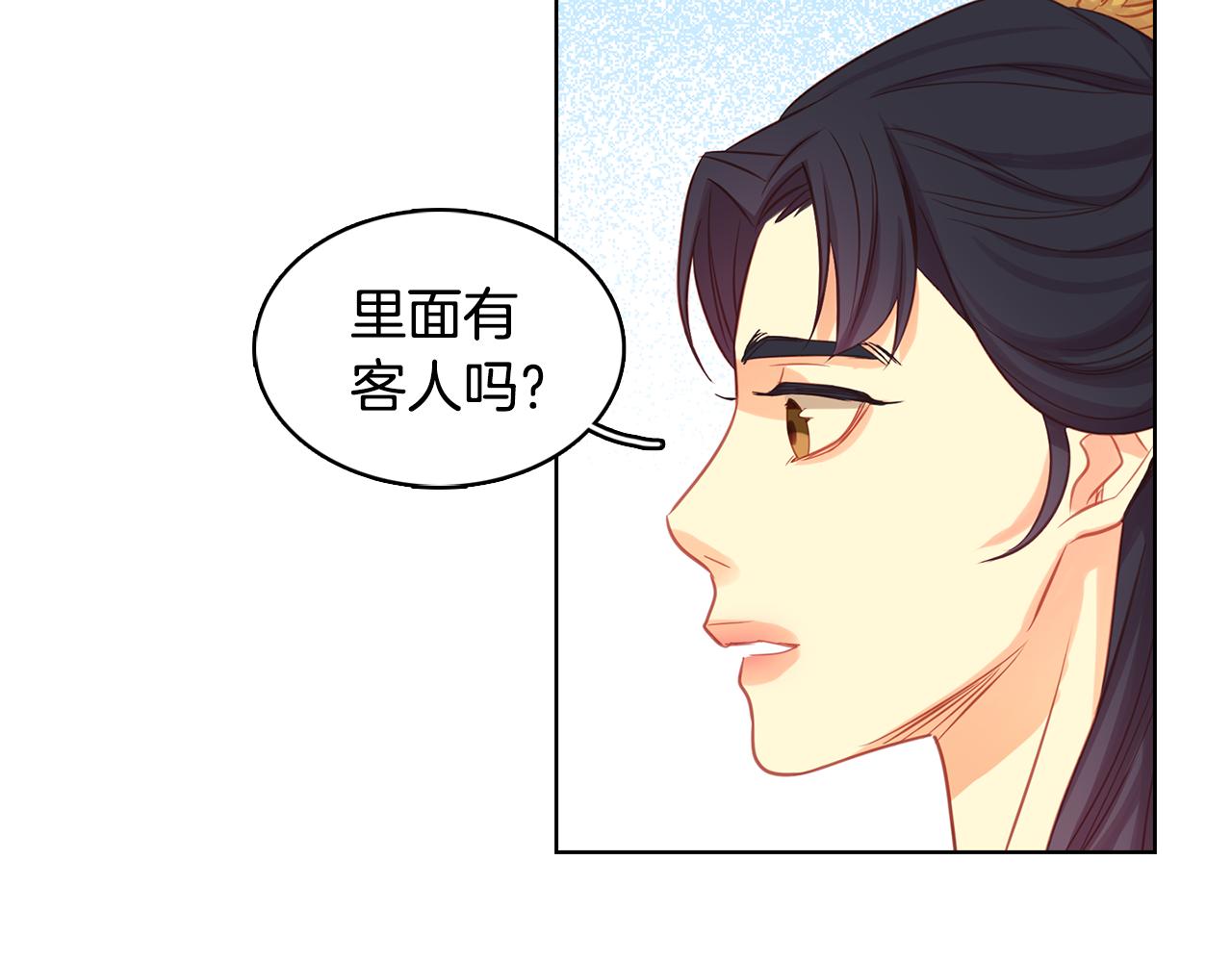 第66话 真是残忍59