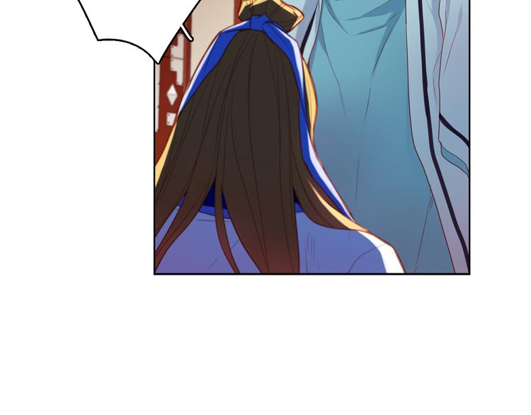 第54话 偷情98