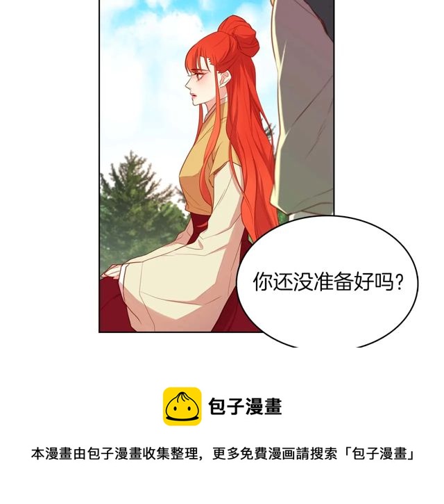 第120话 事已成定局30