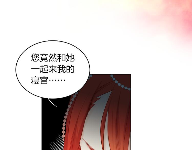 第42话 关禁闭！24