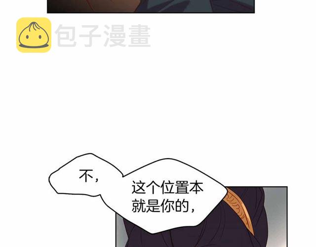第106话 寻短见13
