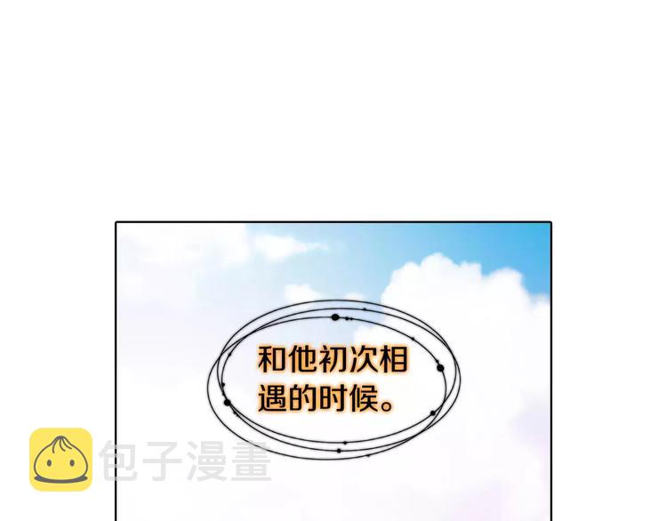 第5+6话 欲戴皇冠必承其重149