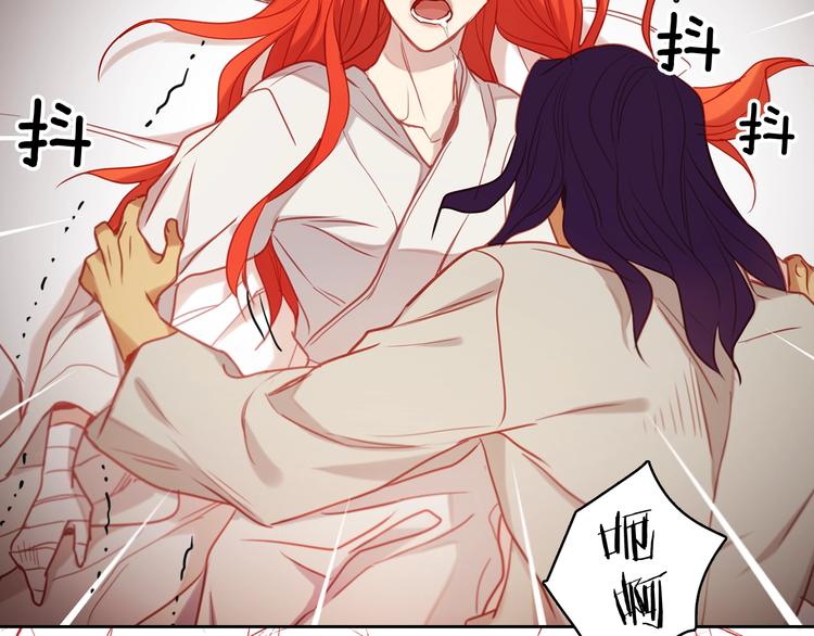 第109话 我还是我245