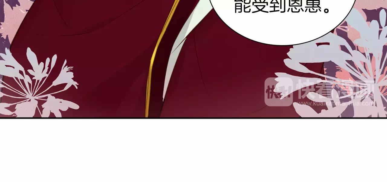第23话 我的名字28
