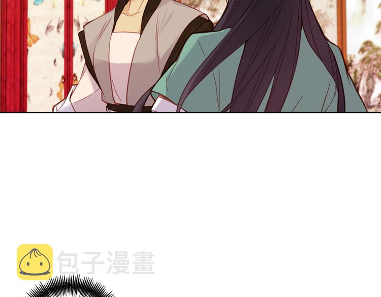 第47话 遇刺64