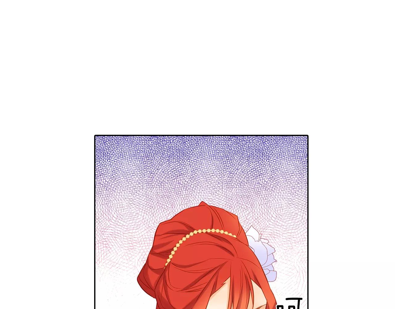 第25话 你也爱慕他？70