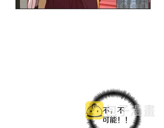 第101话 都是些鬼主意！115