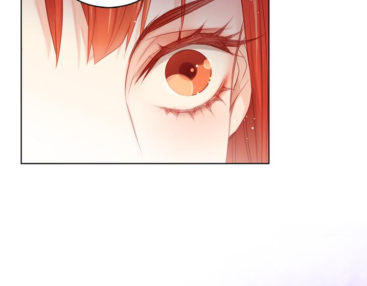 第46话 她竟说我可怜87