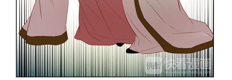 第37话 威胁97