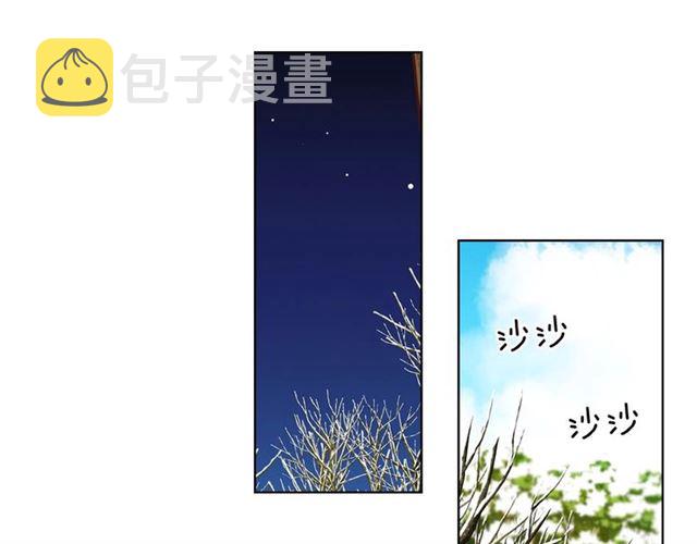 第111话 悔不当初113