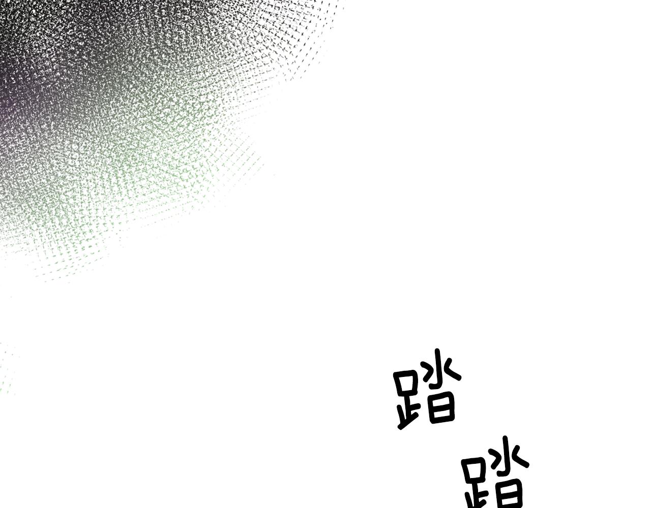 第68话 她不会这样88