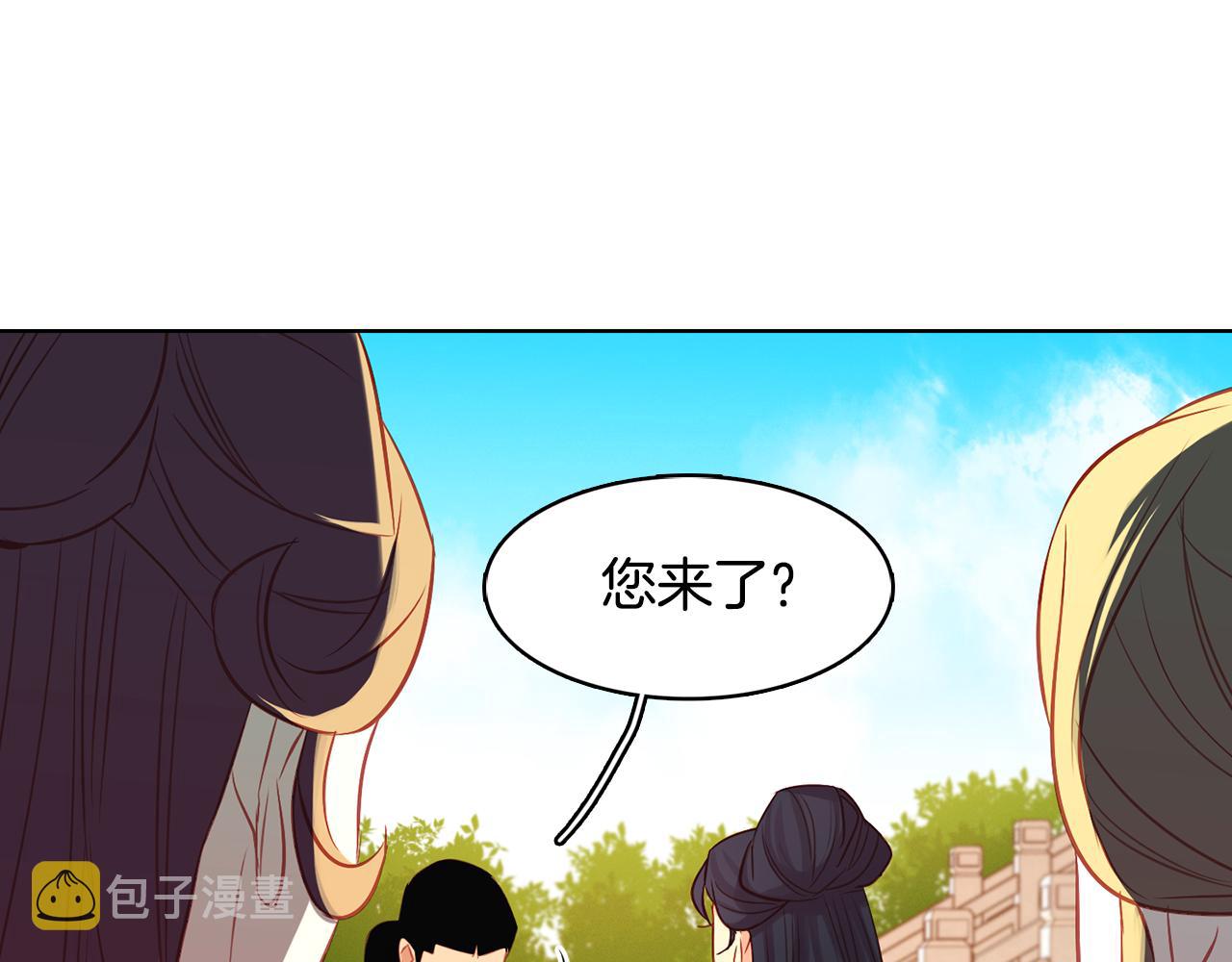 第66话 真是残忍57