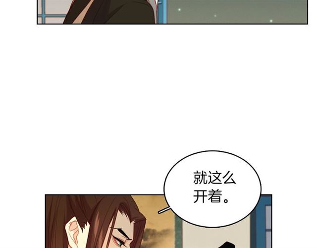 第102话 等你回来39