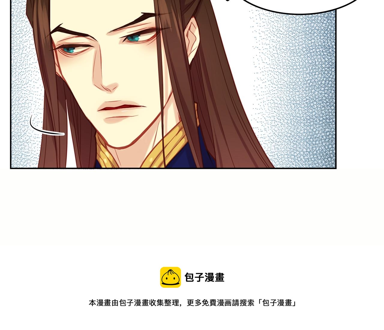 第59话 等一不归人119