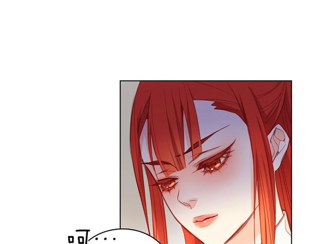 第97话 名分之下的意图120