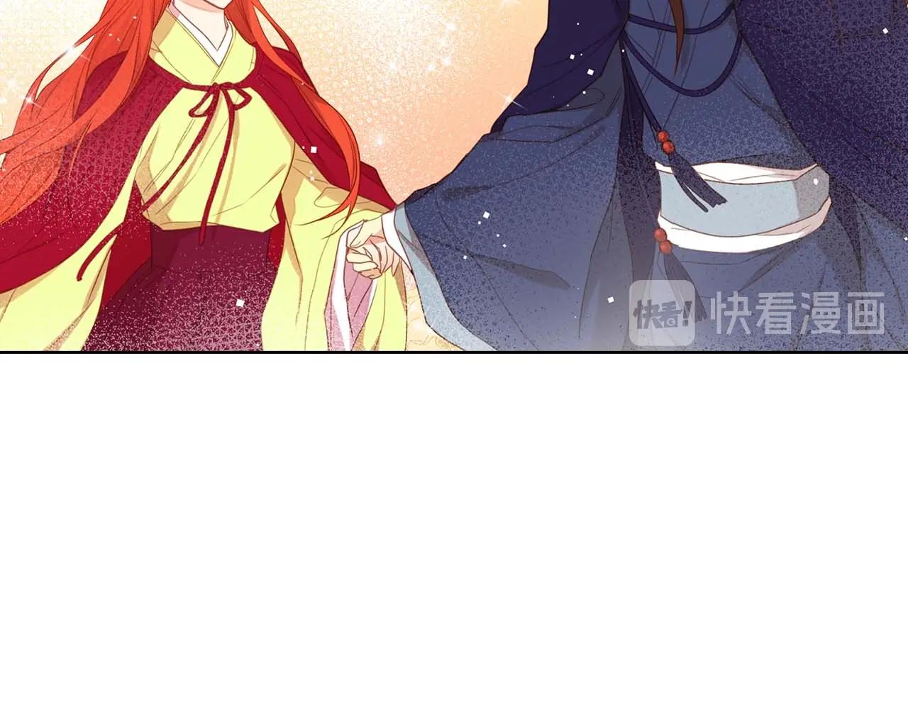 第122话 此生所爱52