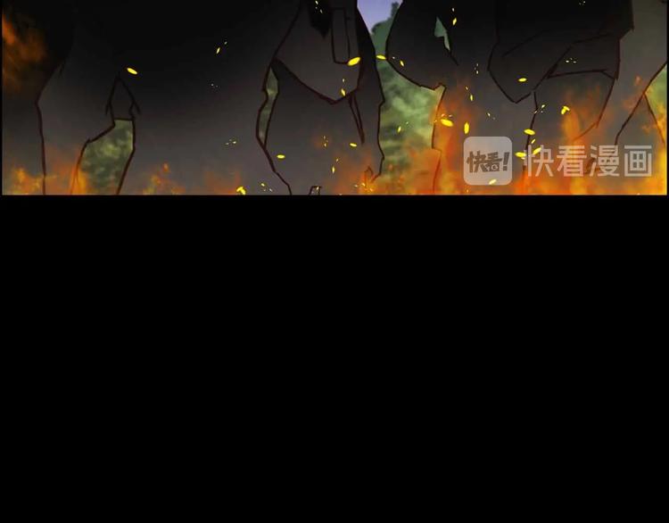 第109话 我还是我️63