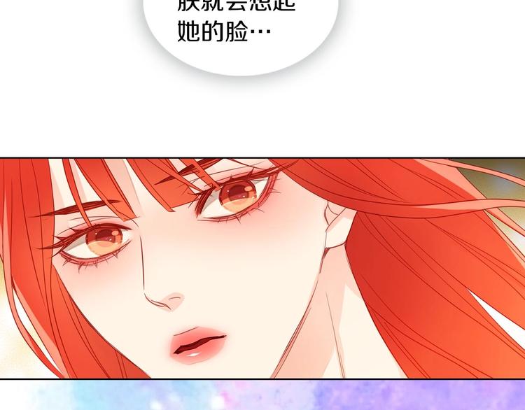 第110话 噩梦般的经历89