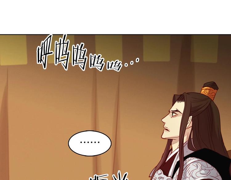 第110话 噩梦般的经历106