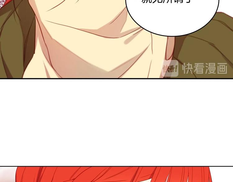 第110话 噩梦般的经历56