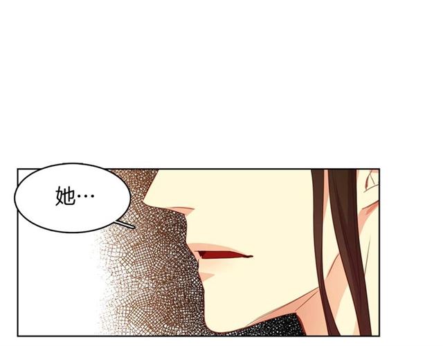 第117话 远远地看着你88